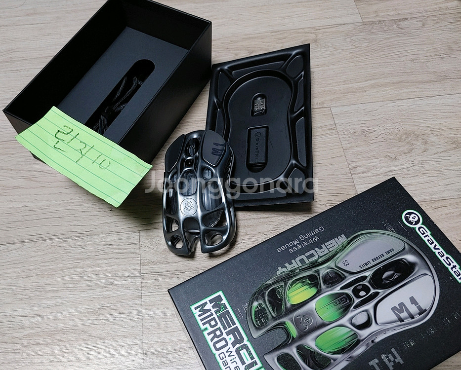 그라바스타 머큐리 M1 PRO 유무선 게이밍 마우스--0