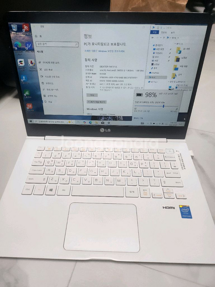 고용량 LG gram 노트북(14인치 512기가SSD)--1