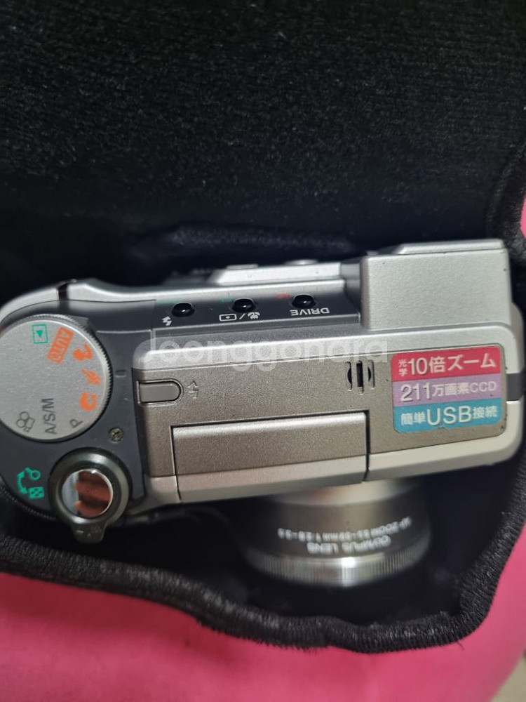 올림푸스 카메디아 c-700 레트로 디카 빈티지 카메라--2