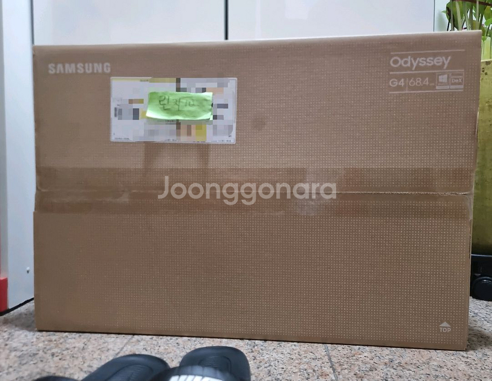 삼성 오디세이 G4 S27BG400 27인치 모니터--0
