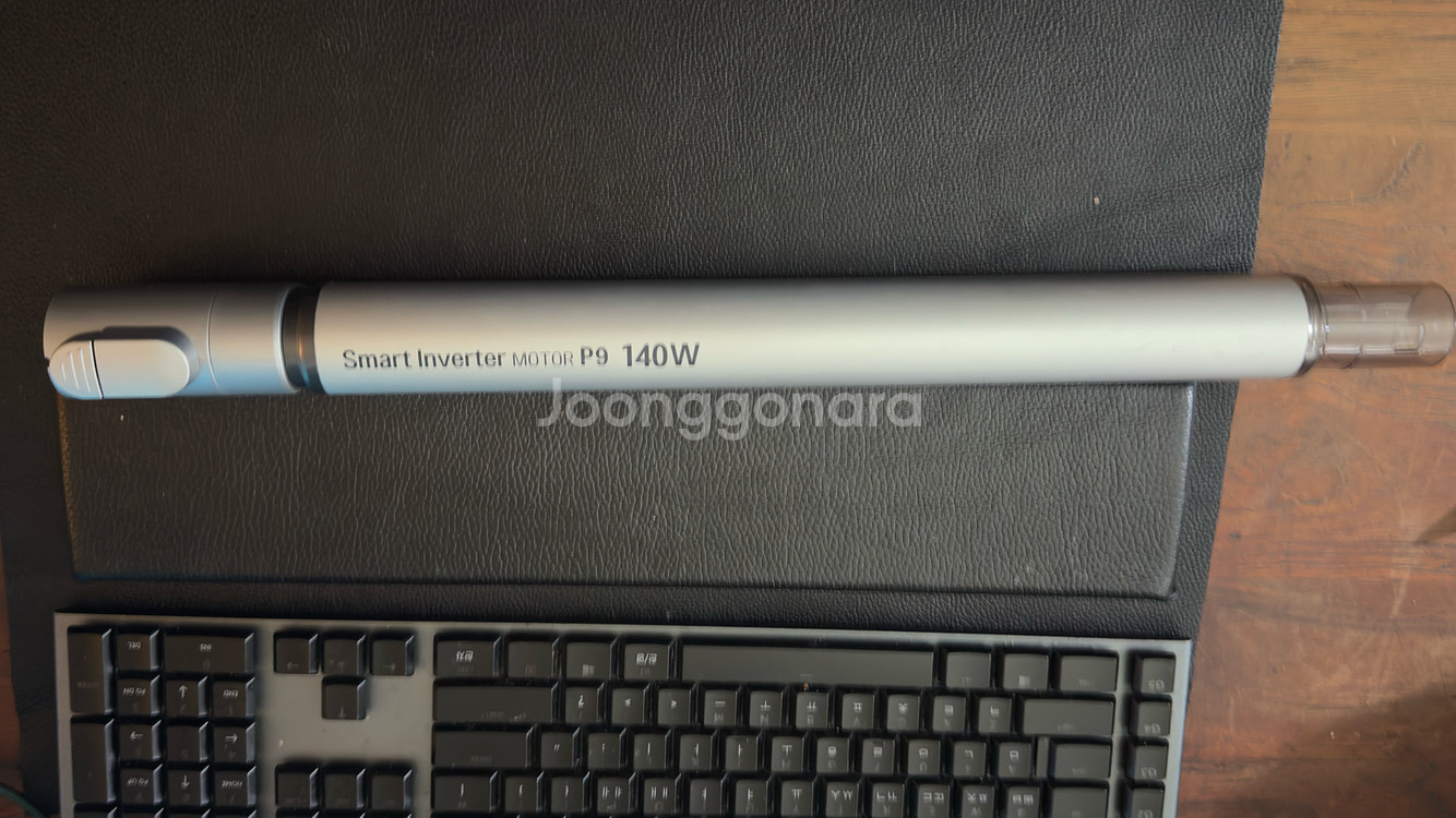 LG A9 코드제로 무선청소기 봉--0