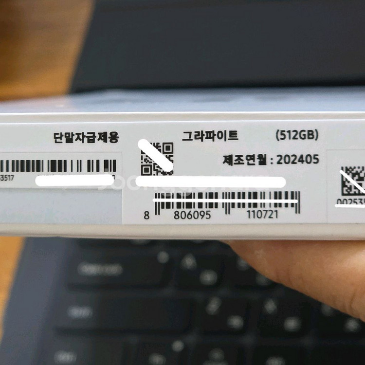 탭 S9 울트라 5G(512GB)+키보드북커버(정품)--3