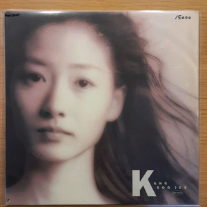 강수지 2집 lp