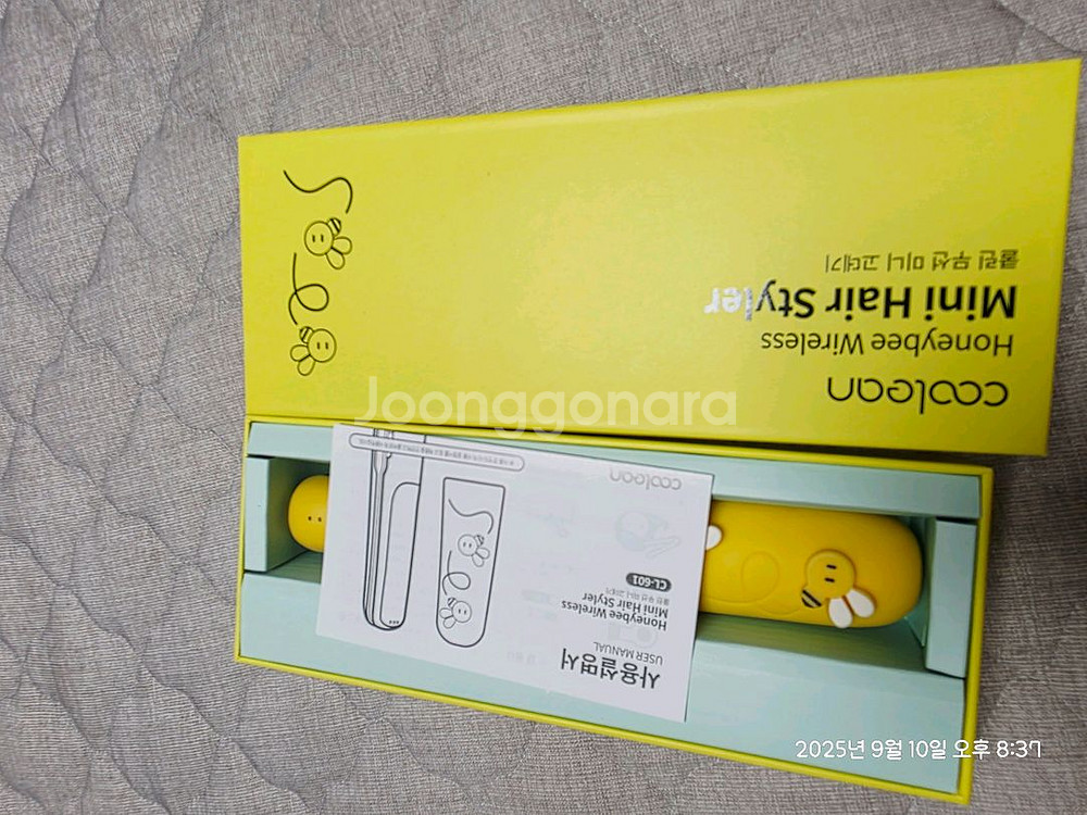 클린 미니 무선고데기--1