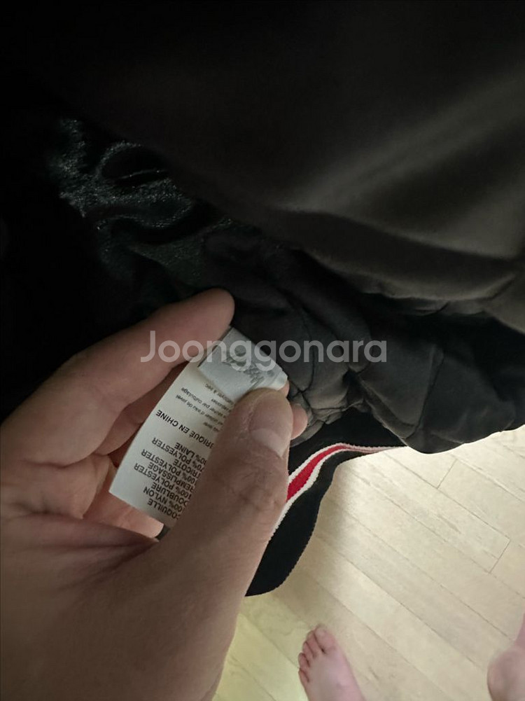스투시 x 아워레가시 x 데님 티어스 TTL 바시티 자--9