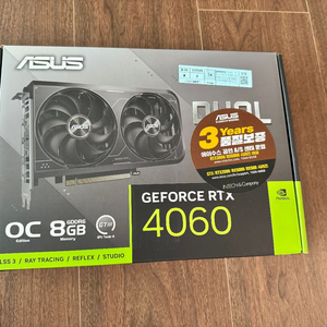 ASUS 지포스 RTX 4060