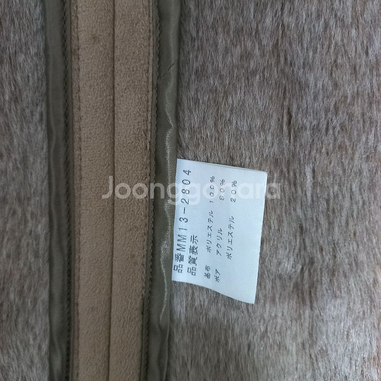 맥그리그 무스탕--6