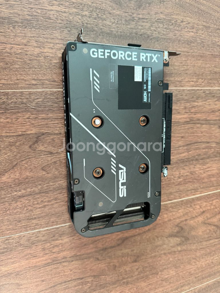 ASUS 지포스 RTX 4060--2