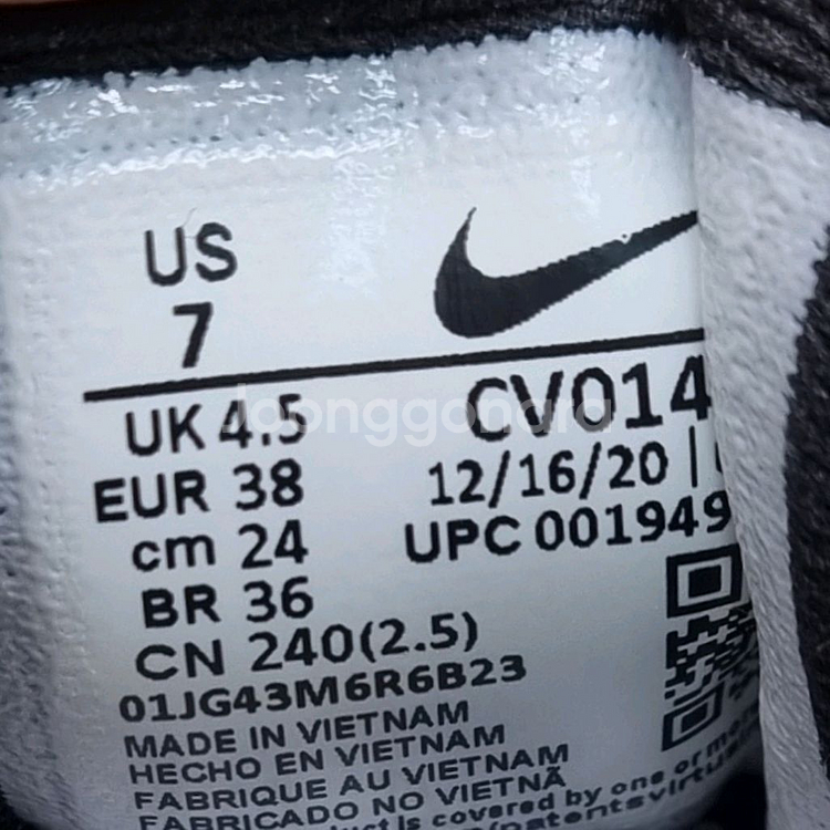 나이키 퀘스트3 런닝화 240--5