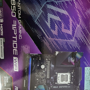 B850 메인보드 판매합니다.