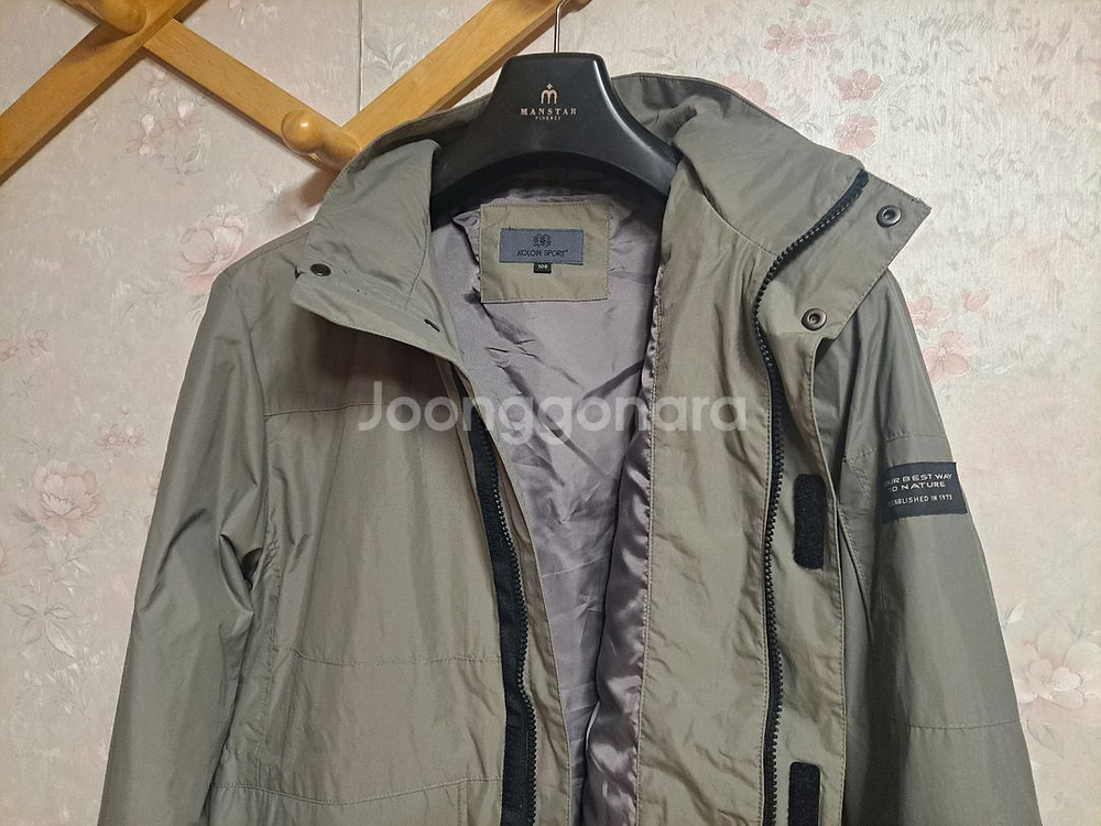 코오롱스포츠 남성 후드점퍼 100--2