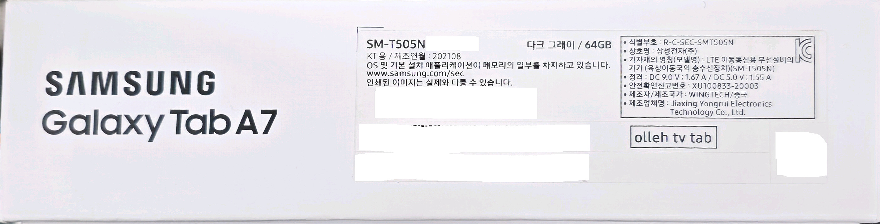 삼성 갤럭시탭 A7 LTE 64Gb--0