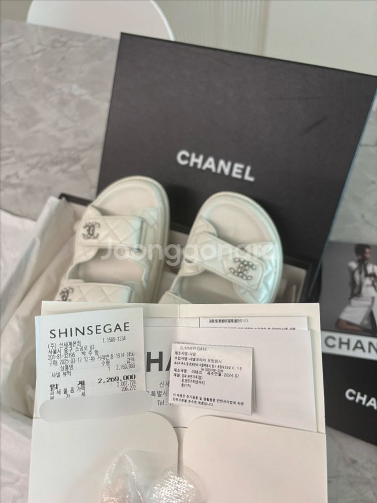 샤넬 벨트로 샌들--5