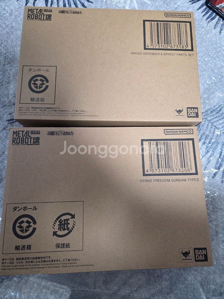 메탈로봇혼 스트라이크 프리덤 2식 프라우드 디펜더 신품--0