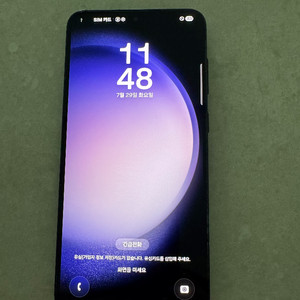 갤럭시s23+ 512기가