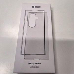 [미개봉] 갤럭시 Z 폴드 케이스 투명 정품