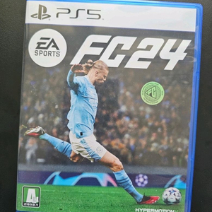 PS5 FC24
