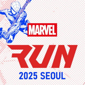 마블런 여자 하프 미개봉(s)원가양도