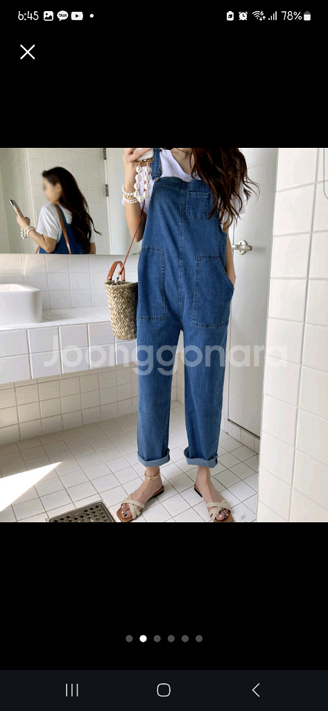 난닝구 멜빵바지.새옷--0