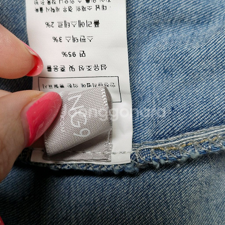 난닝구 멜빵바지.새옷--8