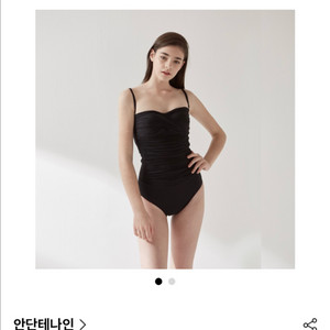 안단테나인 코르셋 원피스 수영복 블랙 M