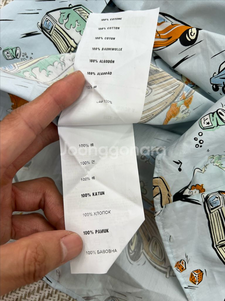 정품) 프라다 자동차 패턴 여성 반팔 셔츠 38--7