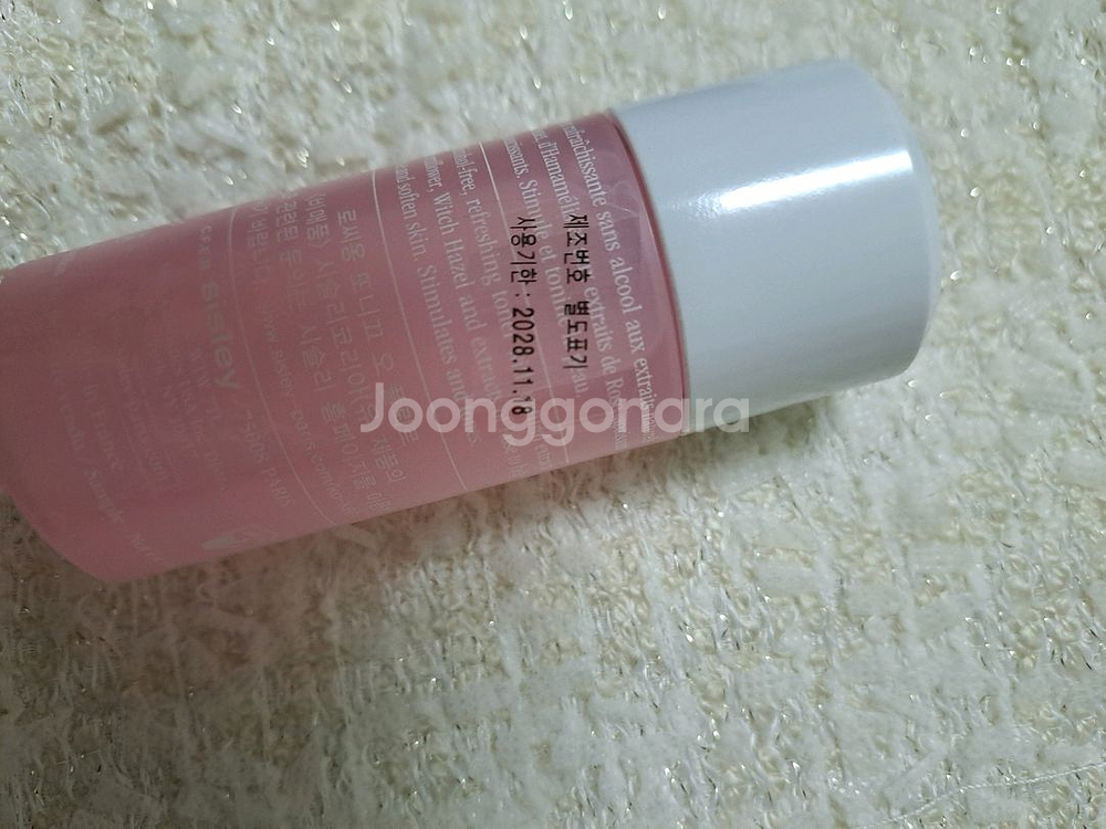 시슬리화장품 옹브르 에끌라 리퀴드 아이섀도 넘버2 코퍼--7