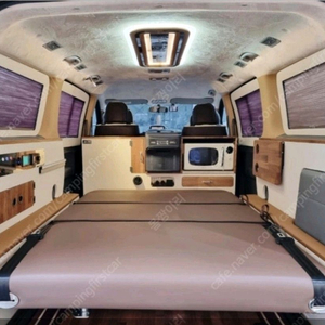 2017년스타렉스 캠핑카 (멀티시트) 판매