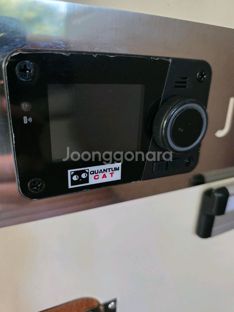 2017년스타렉스 캠핑카 (멀티시트) 판매--7