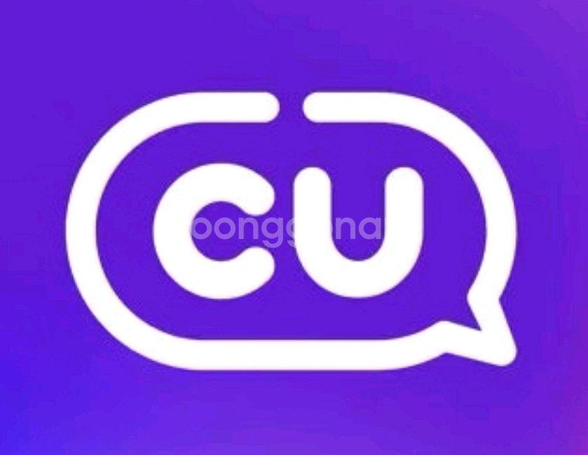 CU 컵라면 20%+탄산 30% 쿠폰 판매--0