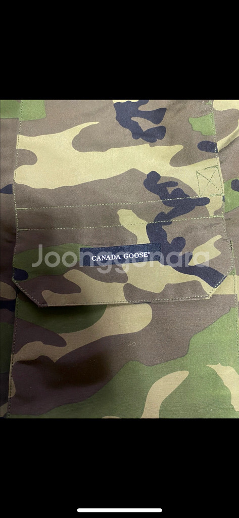 캐나다구스 카모 105사이즈--3