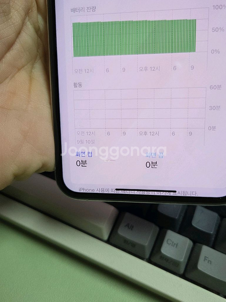 (2303)아이폰11프로맥스 256 판매--4