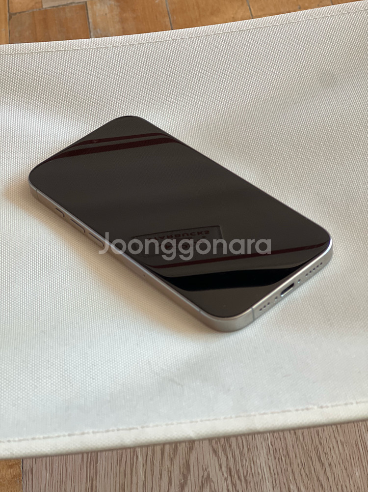아이폰16프로 내츄럴티타늄 128GB--2