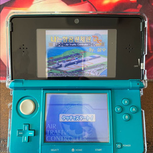 닌텐도3ds + 게임 300개