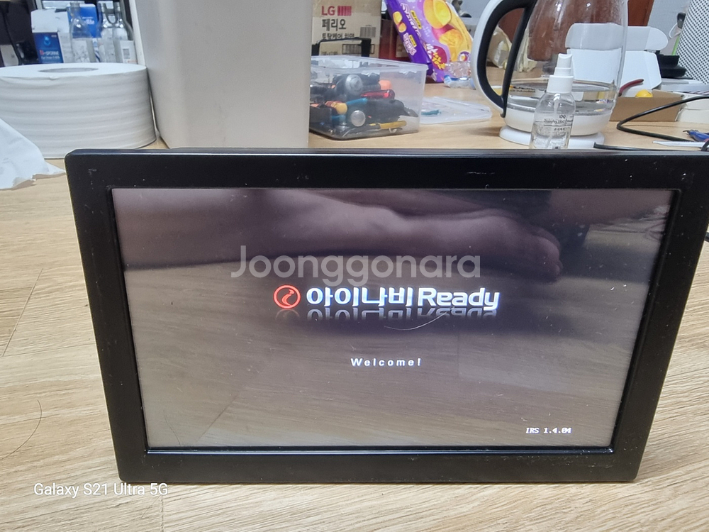 (8인치매립)아이나비 RS (본체만 드립니다)--1