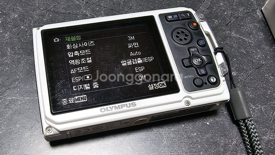 Tough TG-310--3