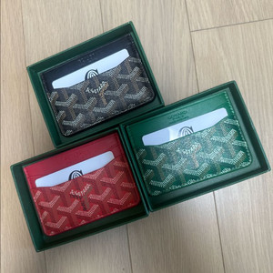 고야드 카드 지갑 개당 가격