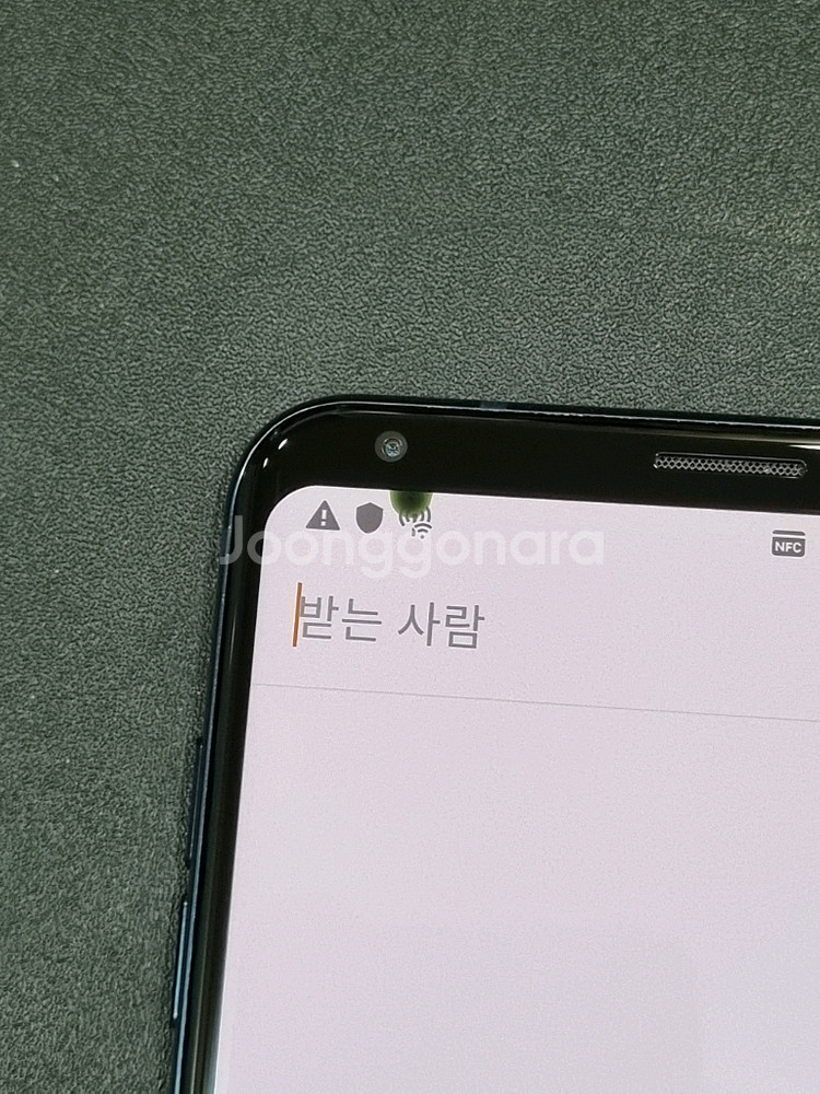 LG V30+ ThinQ 128GB 블루 V300s--2