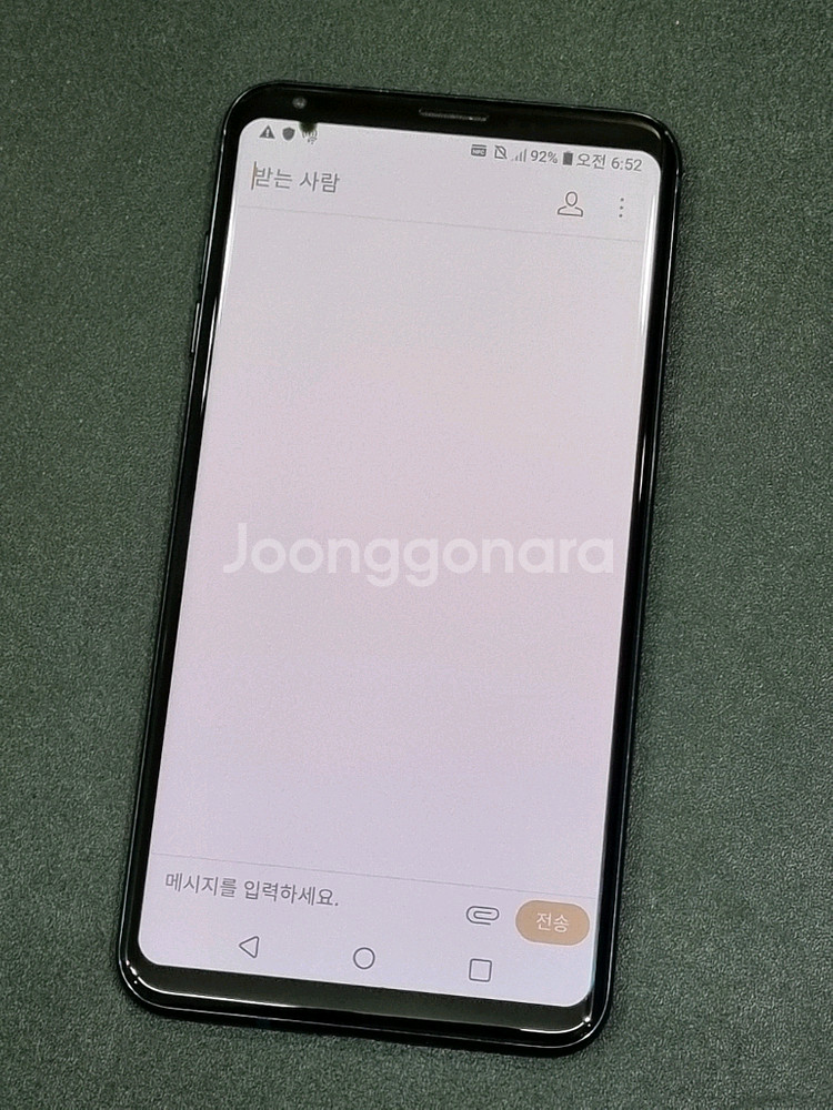 LG V30+ ThinQ 128GB 블루 V300s--3