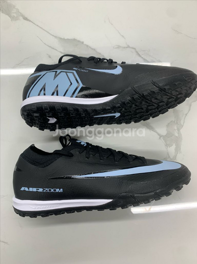 나이키 머큐리얼 베이퍼 프로 tf 260--1