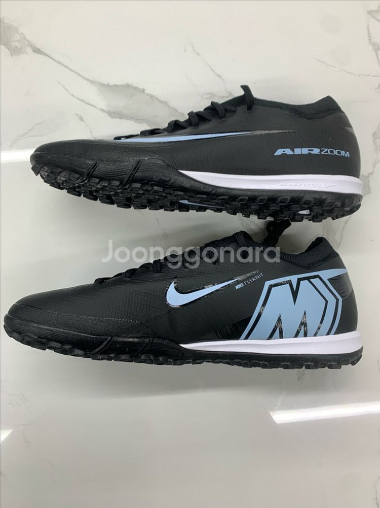 나이키 머큐리얼 베이퍼 프로 tf 260--2