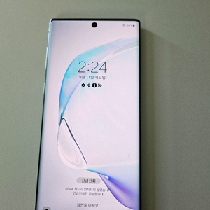 갤럭시노트10