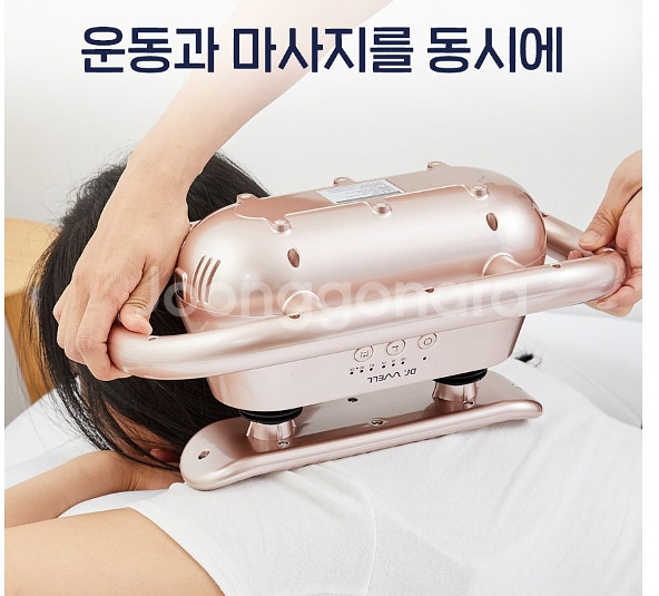 발목펌프안마기 닥터웰 무선형 스포츠닥터 발목펌프운동기--1