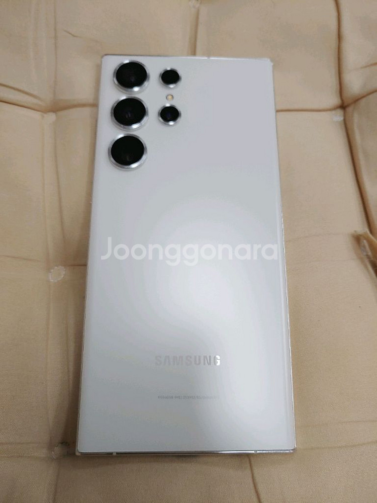 S급 ㅡ 갤럭시 S23 울트라 256GB + 케이스2개--0