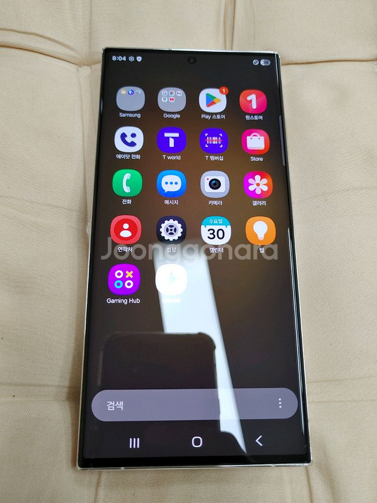 S급 ㅡ 갤럭시 S23 울트라 256GB + 케이스2개--2