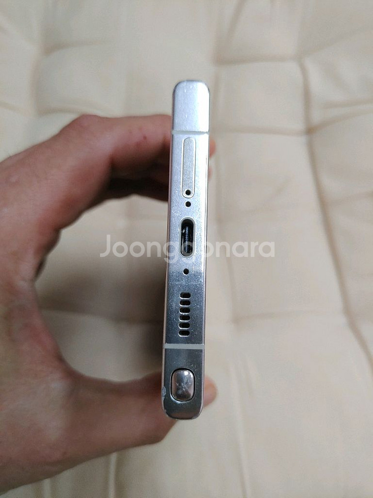 S급 ㅡ 갤럭시 S23 울트라 256GB + 케이스2개--9