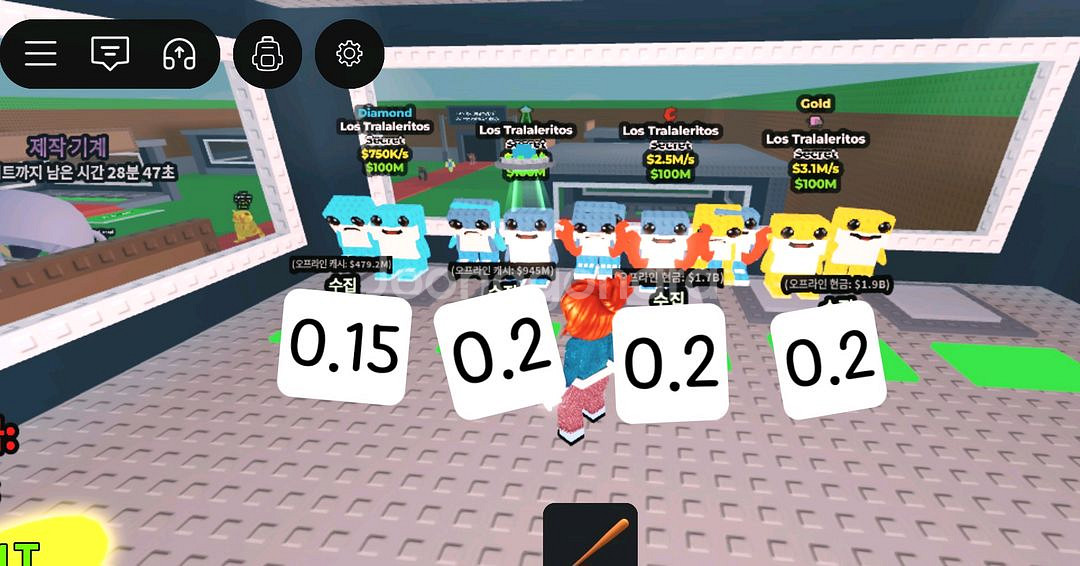 브레인롯트 훔치기 브훔 로스트랄--0