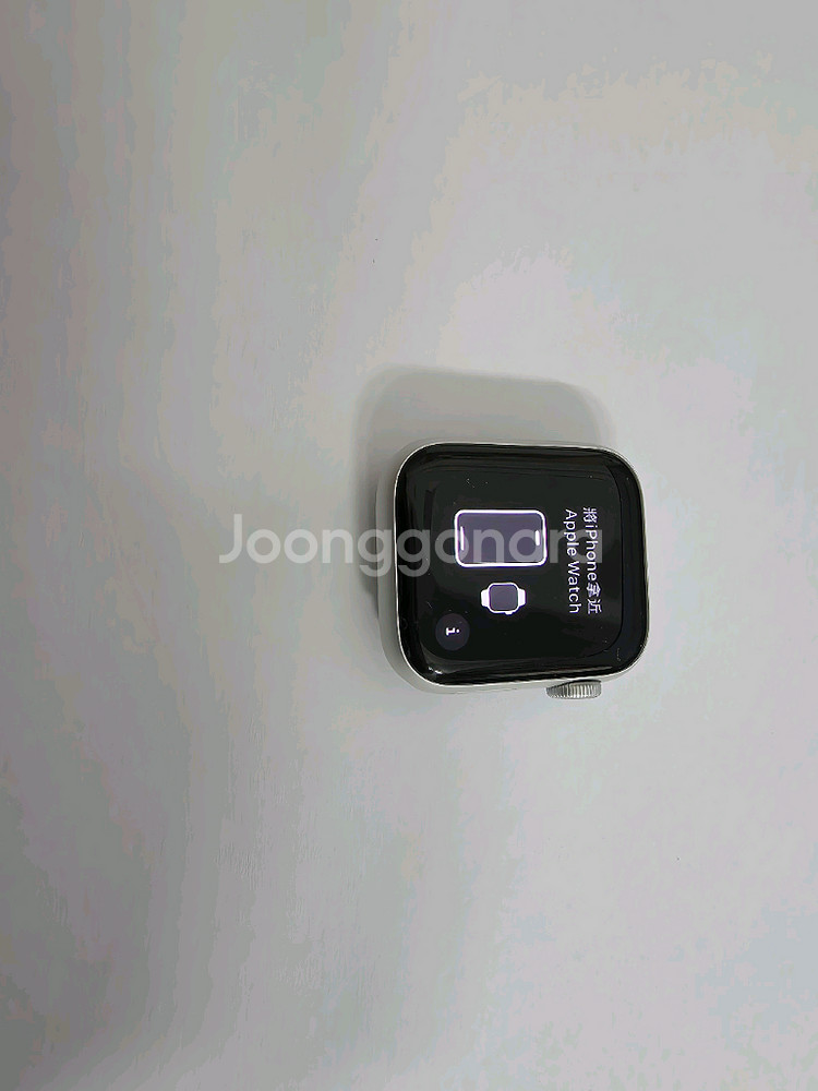 애플워치SE(GPS)2세대 40mm--4