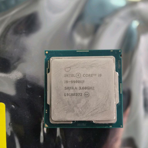 9900kf 판매합니다