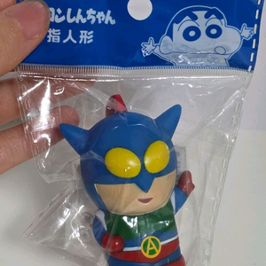 [짱구] 액션가면 손가락 피규어